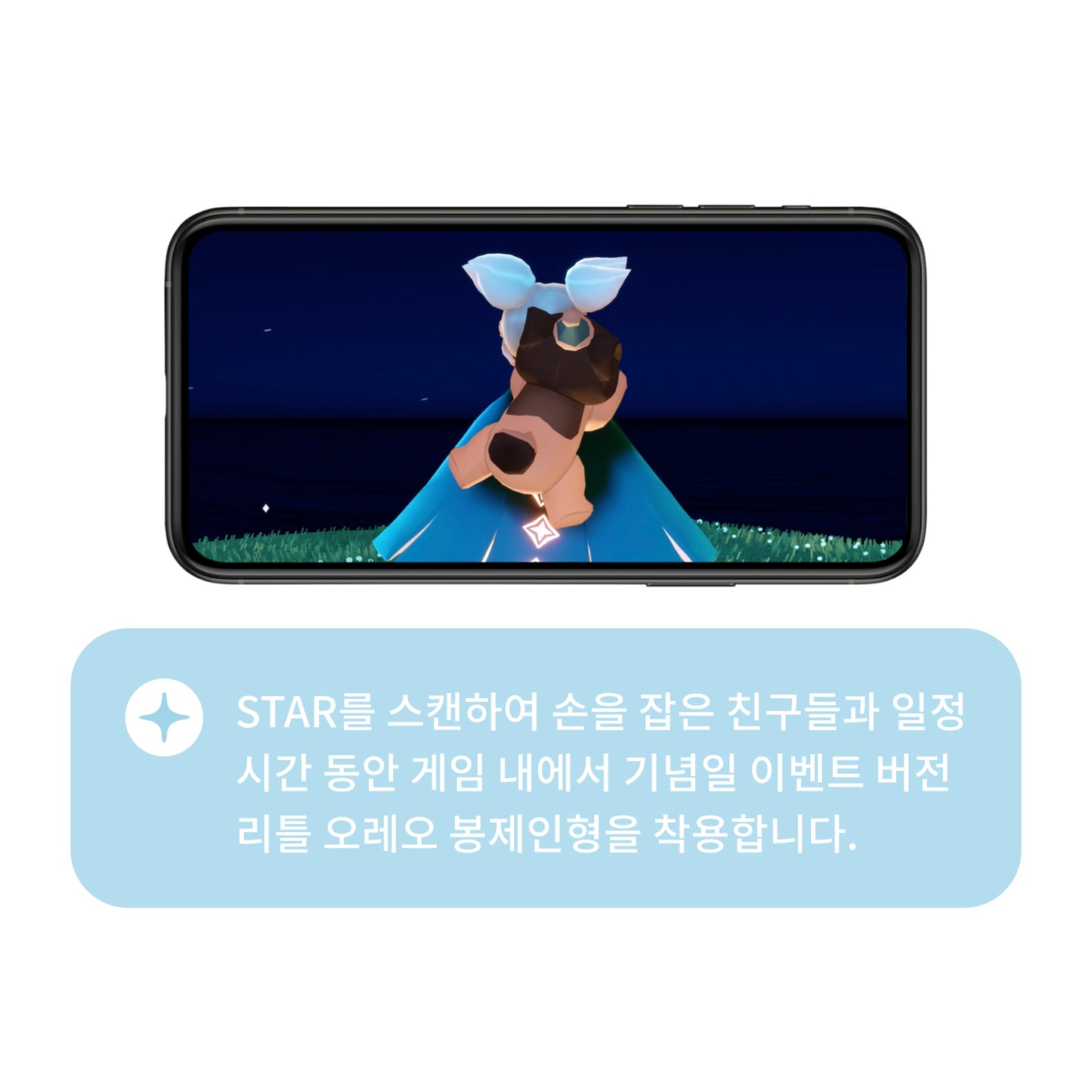 5주년 기념 박스