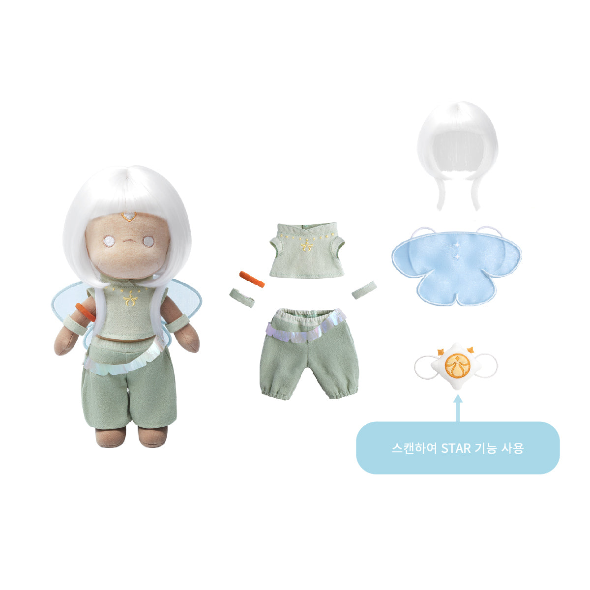 Sky X AURORA 봉제인형 세트