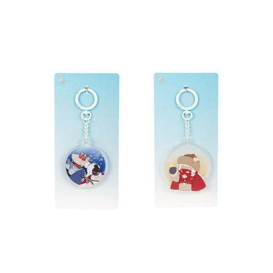 빛의 아이 퀵샌드 글리터 열쇠고리