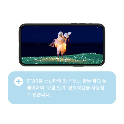 5주년 기념 박스