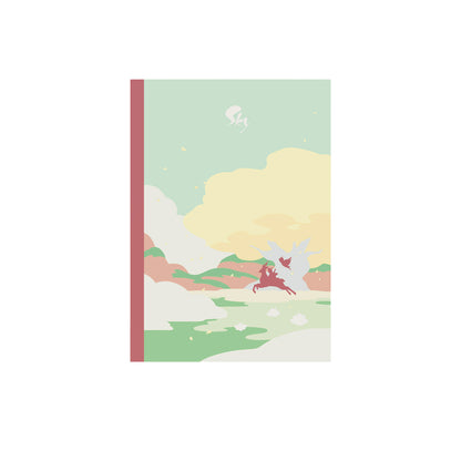 Sky 공책