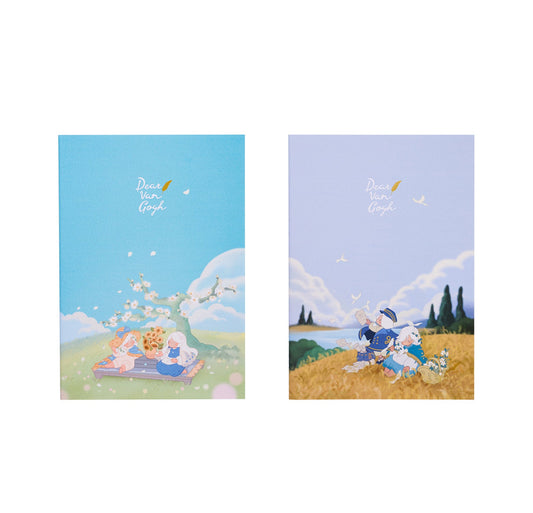 Sky Notebook