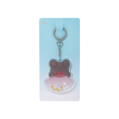 Sky 셰이커 열쇠고리