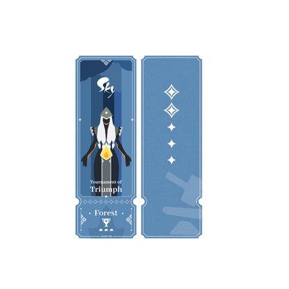 승리의 토너먼트 홀로그램 티켓