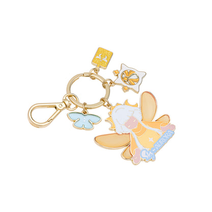 Sky x AURORA Keychain