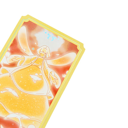 Sky x AURORA Holographic Ticket I