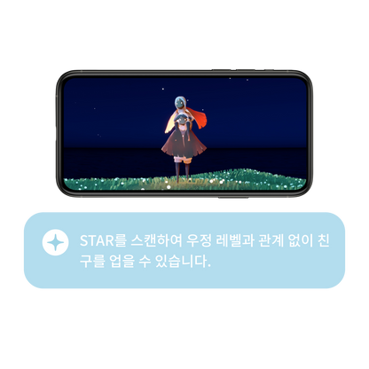 치유 어둠의 게 열쇠고리