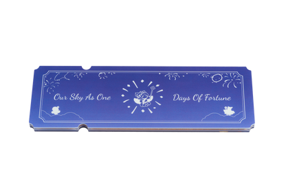 아크릴 퀵샌드 글리터 티켓 - 행복의 날