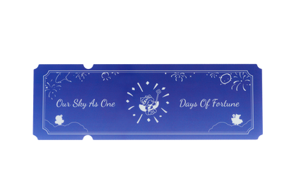 아크릴 퀵샌드 글리터 티켓 - 행복의 날