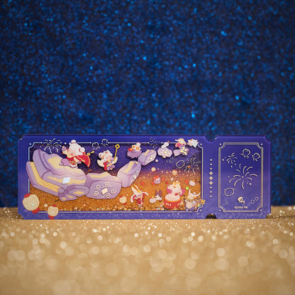 아크릴 퀵샌드 글리터 티켓 - 행복의 날