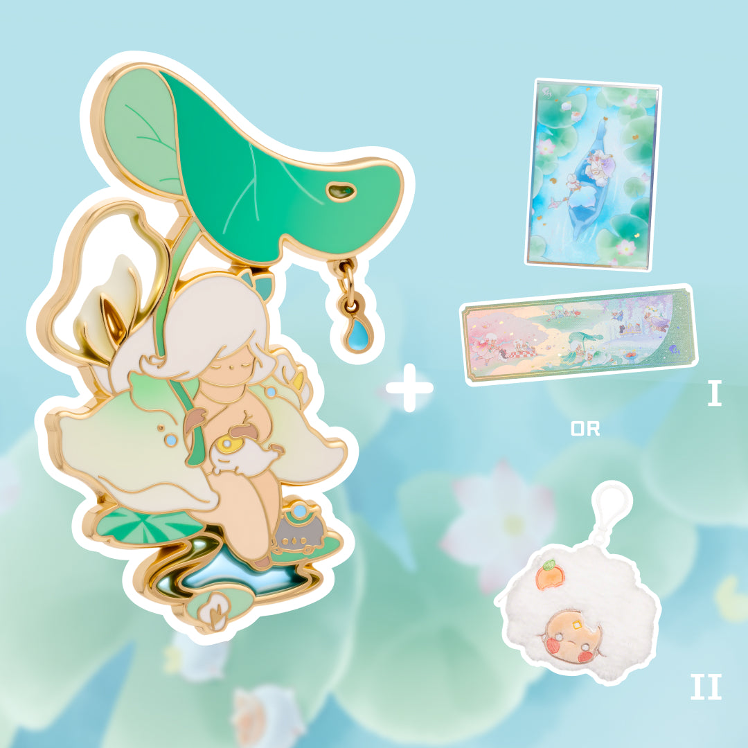 Bundle of Bloom