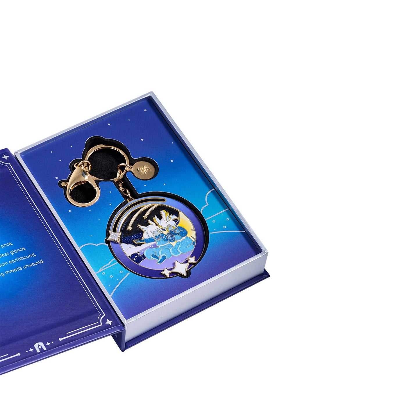 Meteor Shower Keychain Charm