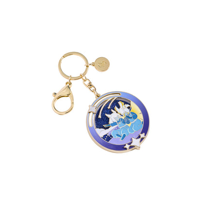 Meteor Shower Keychain Charm