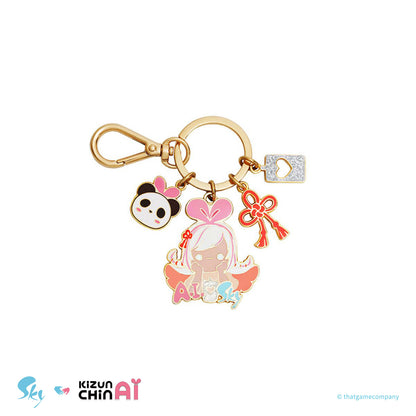 Sky X AI 열쇠고리