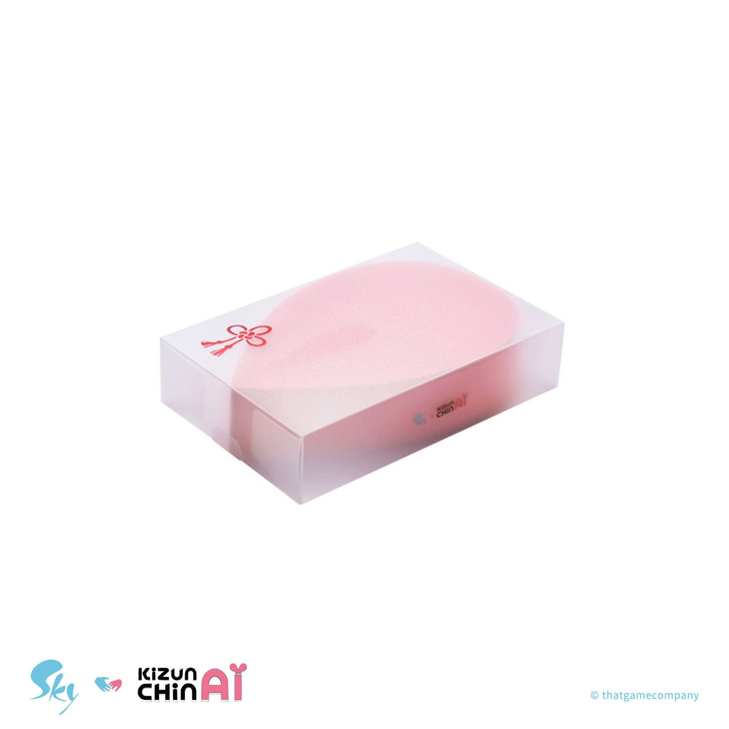 Sky X AI 열쇠고리